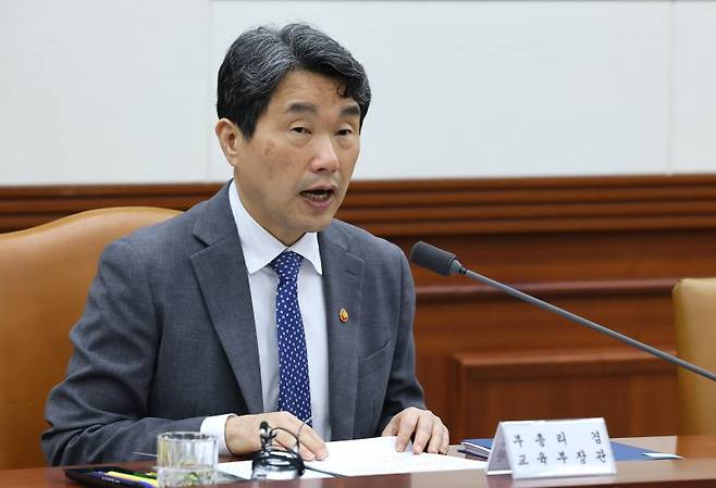 이주호 사회부총리 겸 교육부 장관이 지난 1일 서울 종로구 정부서울청사에서 열린 사회관계장관회의에서 발언을 하고 있다. 2025.5.1/뉴스1 ⓒ News1 임세영 기자 /사진=뉴스1