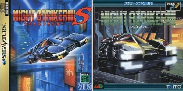 세가새턴과 메가CD, 플레이스테이션으로도 이식된 명작 게임