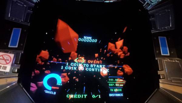 가운데에서 보면 이런 느낌