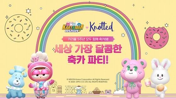 ‘카트라이더 러쉬플러스’