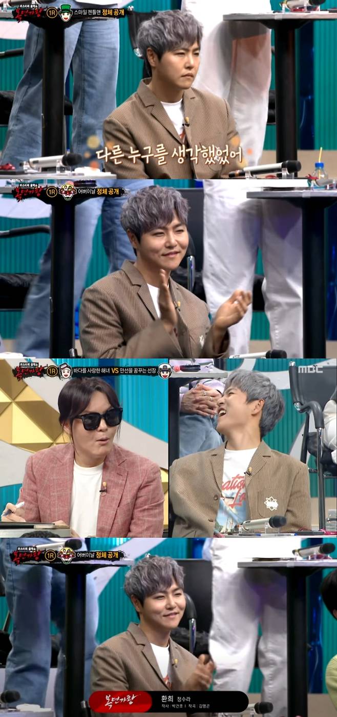 iMBC 연예뉴스 사진