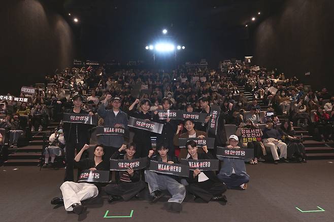 사진=넷플릭스 제공