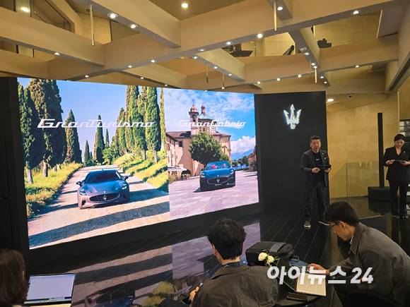 다카유키 기무라 마세라티 코리아 총괄이 지난 29일 미디어 시승회에서 환영사를 하고 있다. [사진=김종성 기자]