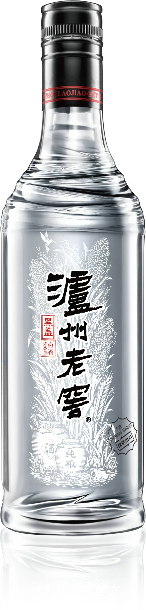 노주노교 블랙. [사진=하이트진로 제공]