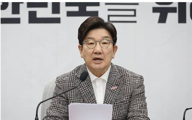 권성동 국민의힘 원내대표가 2일 서울 여의도 국회에서 열린 원내대책회의에서 발언하고 있다. [사진=연합뉴스]