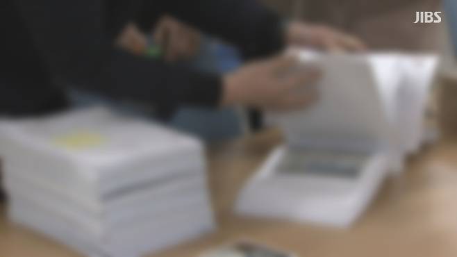 사진은 기사 특정 내용과 관련 없음