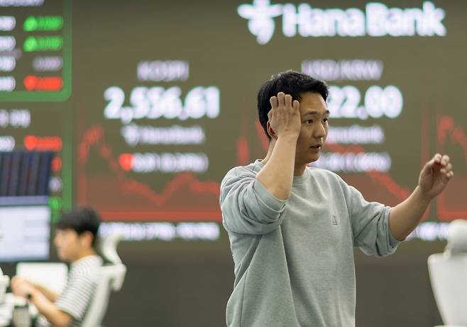 30일 서울 하나은행 본점 딜링룸./사진=연합뉴스