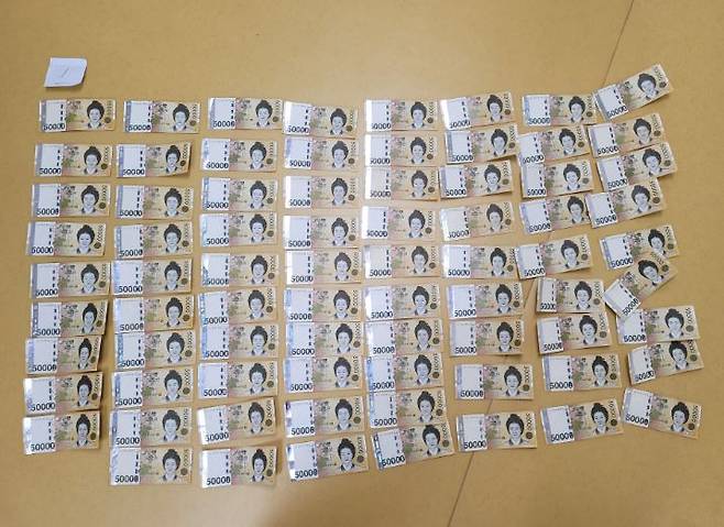 /사진제공=강남경찰서.