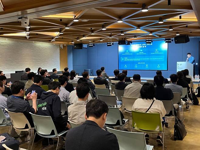 에너지·기후 산업의 지속가능 전환을 위한 커뮤니티 '클리마 살롱' 현장/사진제공=블루포인트파트너스