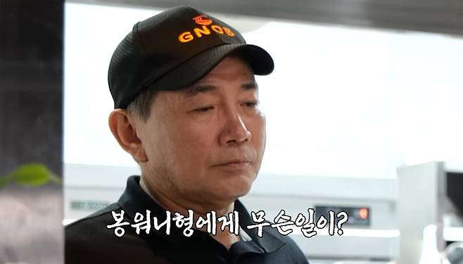 방송인 겸 사업가 이봉원이 짬뽕집 3호점 오픈 근황을 전했다. /사진=유튜브 영상 갈무리