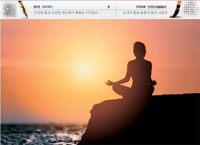 게티이미지뱅크