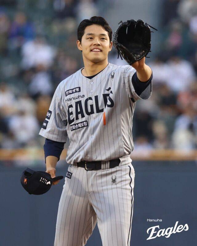 한화 이글스 문동주./한화 이글스