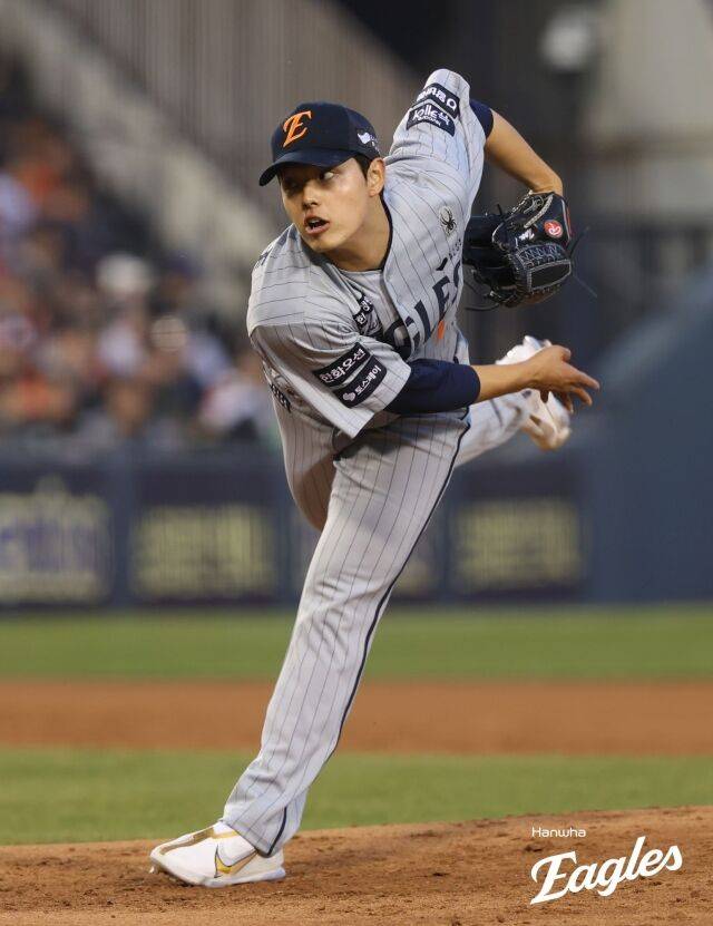 한화 이글스 문동주./한화 이글스