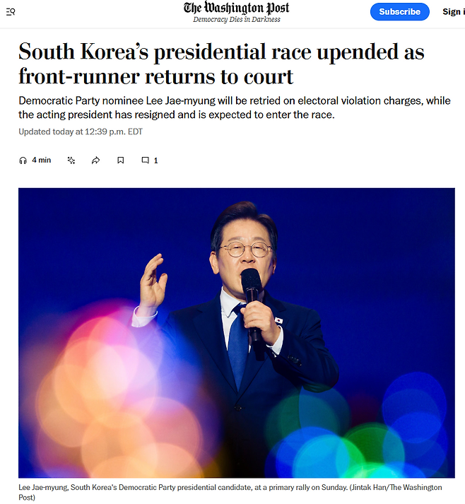 미 일간지 워싱턴포스트(WP)가 한국 대선에 대해 보도하고 있다. [워싱턴포스트 캡처]