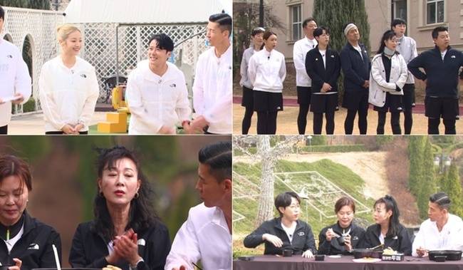 MBN 개국 30주년 기념 특별기획 ‘뛰어야 산다’ 제공