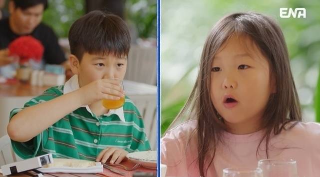 ENA 일요예능 ‘내 아이의 사생활’ 제공