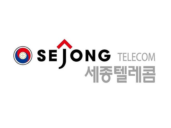 [서울=뉴시스] 세종텔레콤 로고 (사진=세종텔레콤 제공) *재판매 및 DB 금지