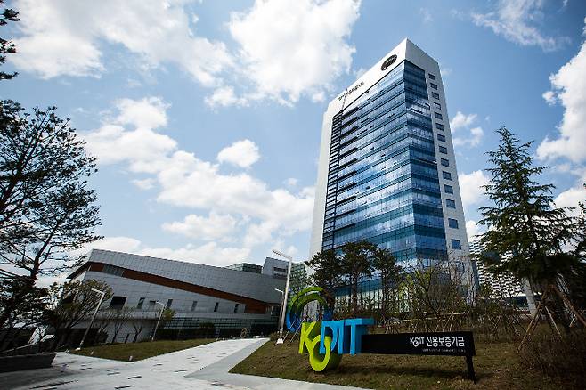 신용보증기금 대구 본사 사옥 전경. 신보 제공