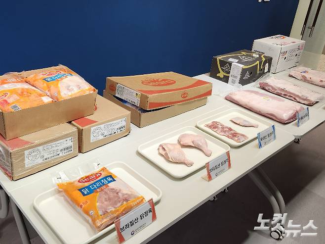 수입산과 국내산 정육 모습. 정혜린 기자