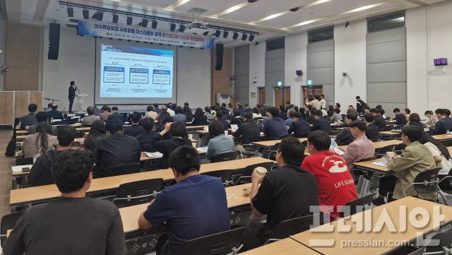 ▲여수세계박람회 사후활용 마스터플랜 수립 용역 중간보고회ⓒ여수광양항만공사