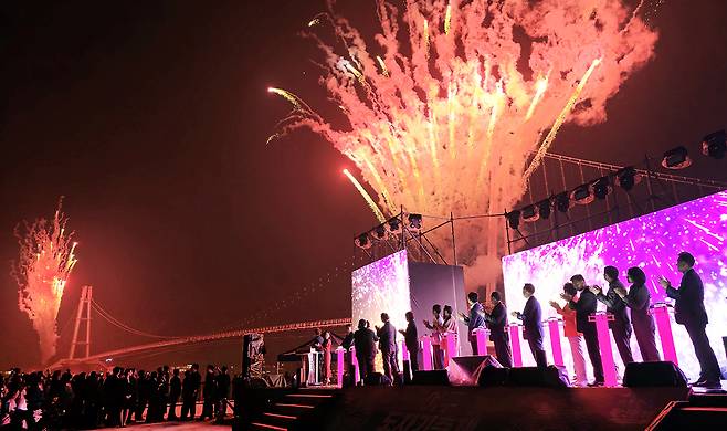 사진 제공=여주시