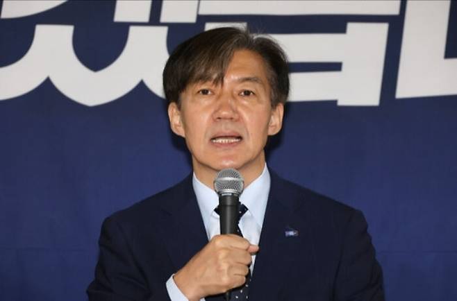 조국혁신당 조국 전 대표. 뉴스1