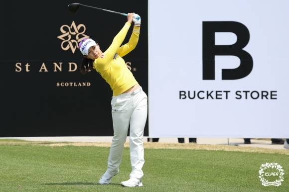 박현경. KLPGA 제공