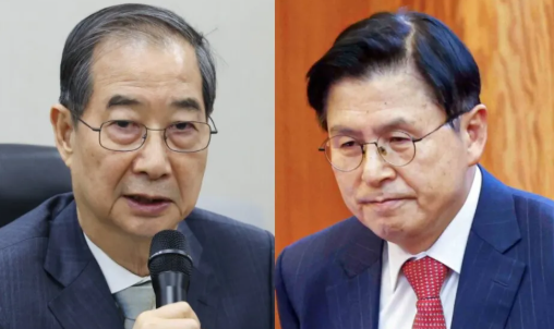 (좌)한덕수 (우)황교안, 연합뉴스 사진공동취재단