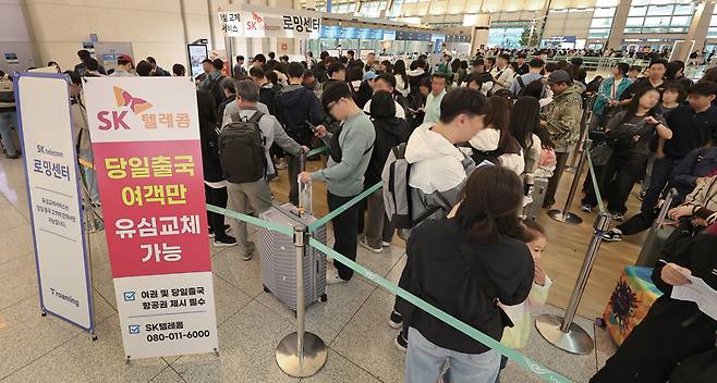 ⓒ시사저널 임준선