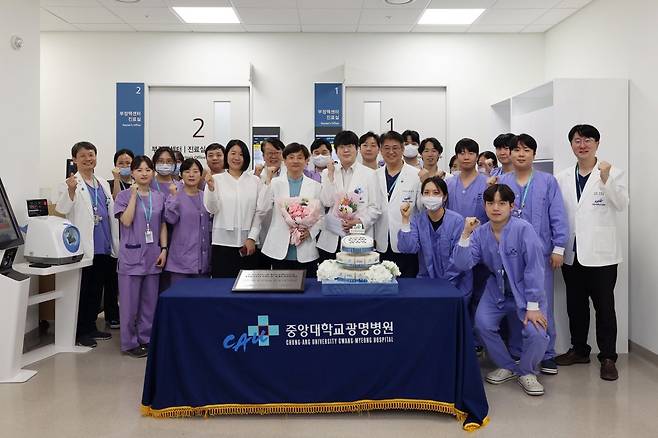 사진제공 |중앙대광명병원