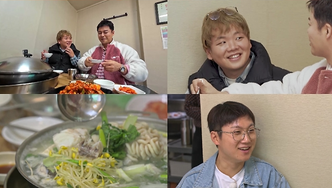 MBN·채널S ‘전현무계획2’ 제공.