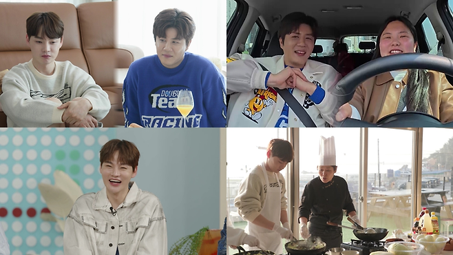 KBS2 ‘살림남’