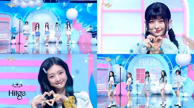 KBS 2 ‘뮤직뱅크’ 방송 캡처