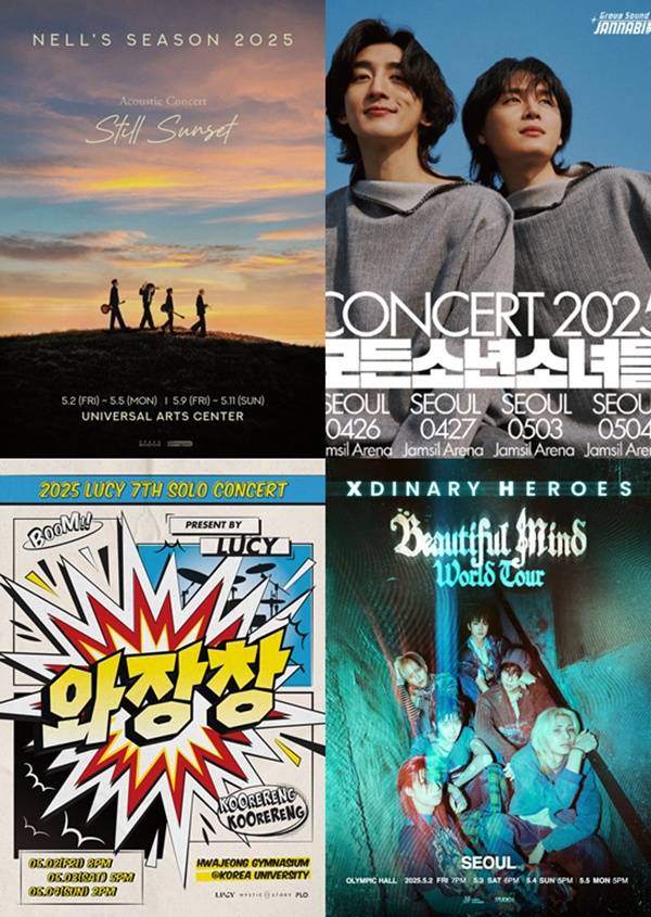 사진=각 포스터