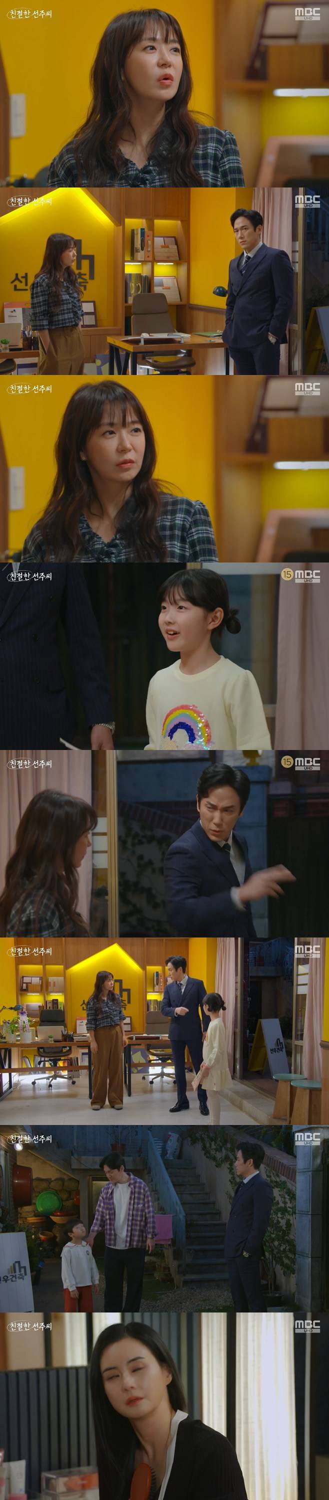 티브이데일리 포토