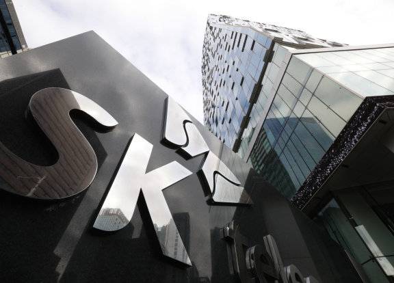 서울 중구 을지로 SK텔레콤 사옥. 뉴스1