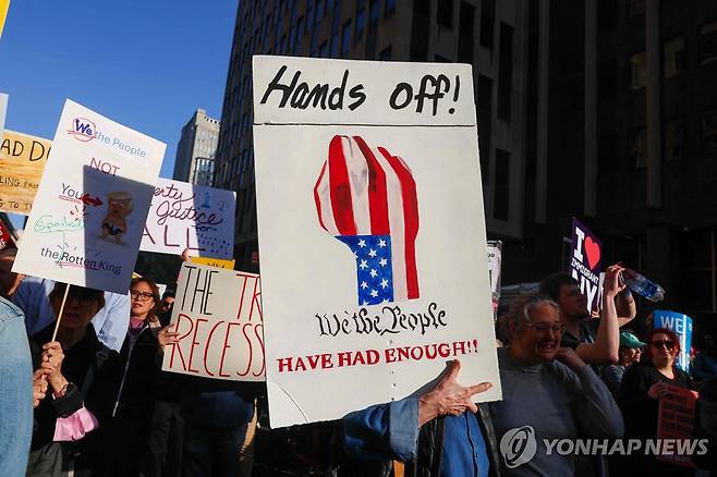 1일(현지시간) 미국 뉴욕에서 열린 노동절 집회  [AFP 연합뉴스]