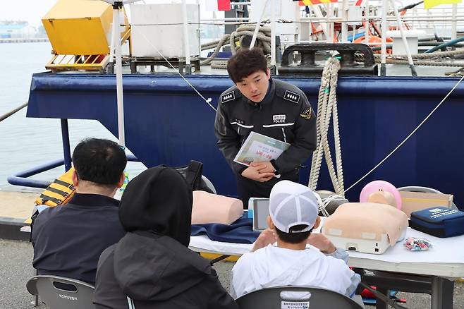 속초해경 함정 공개 행사 [속초해양경찰서 제공. 재판매 및 DB 금지]