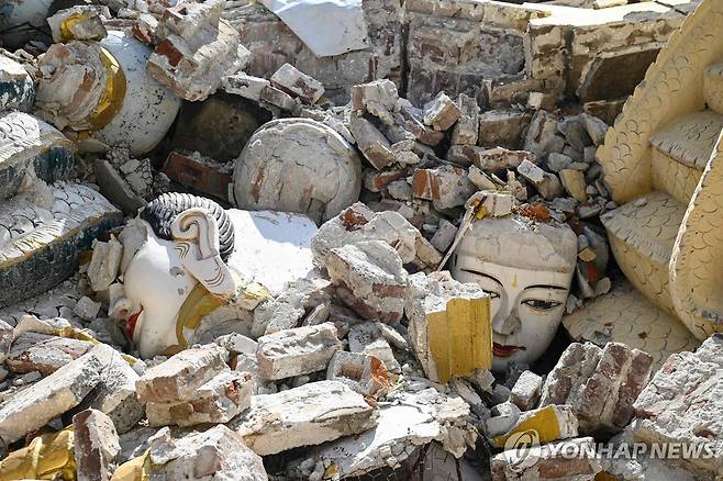 미얀마 지진 피해 현장 [AFP 연합뉴스 자료사진. 재배포 및 판매 금지]