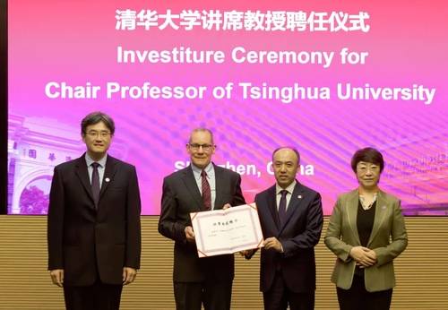 칭화대학 교수 임용되는 찰스 리버(왼쪽에서 두번째) [칭화대 선전국제대학원 소셜미디어 캡처. 재판매 및 DB 금지]