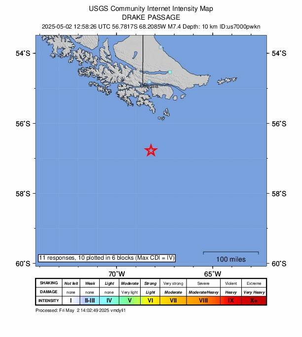 칠레 남부 해역 진앙 표시 지점 [미국 지질조사국 제공. EPA=연합뉴스. 재판매 및 DB 금지]