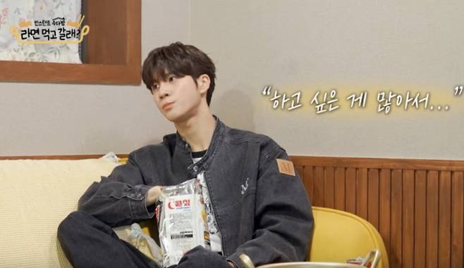 사진제공=쇼플레이엔터테인먼트