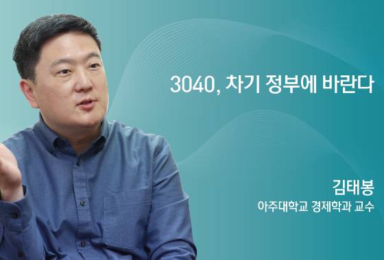 ⓒ News1 양혜림 디자이너