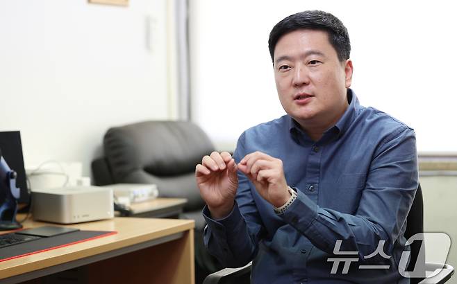 김태봉 아주대학교 경제학과 교수는 "수도권 집중과 이로 인한 높은 부동산 가격이 저출생을 비롯한 많은 사회문제의 가장 큰 원인이다. 수도권 집중을 해소해야 한다"고 밝혔다. ⓒ News1 김명섭 기자