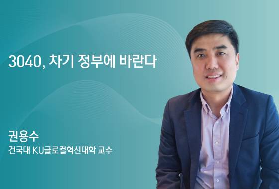 ⓒ News1 김지영 디자이너