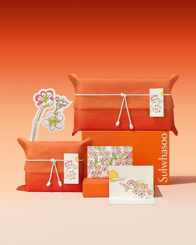 설화수 선물세트.(설화수제공)