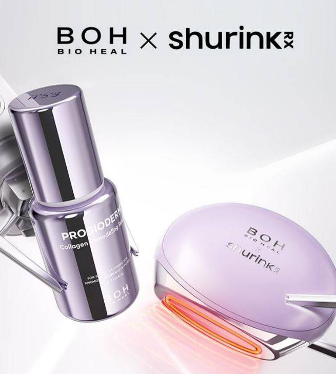 (바이오힐보제공)