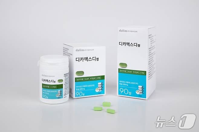 다림바이오텍 비타민D 주요 제품 '디카맥스디'.(다림바이오텍 제공)/뉴스1