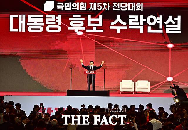 수락연설 하는 김문수 국민의힘 대선 후보.