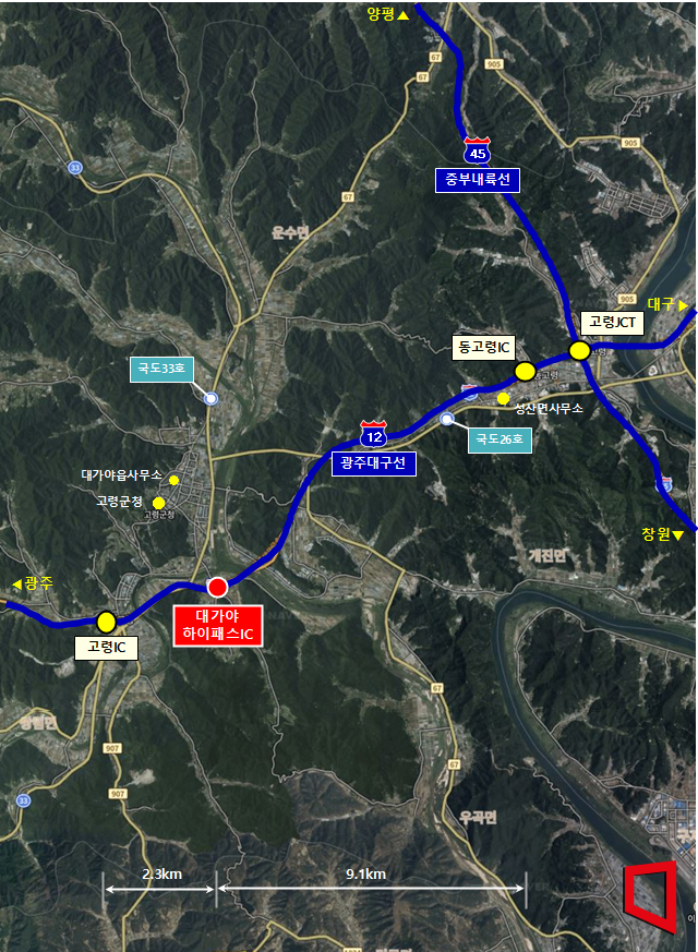 광주대구고속道 대가야 하이패스IC 위치도.